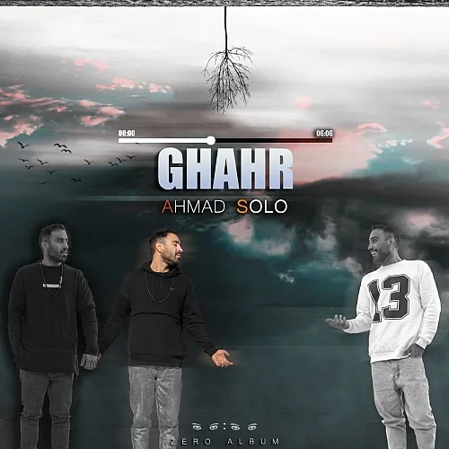 Track 24676 - Ahmad Solo